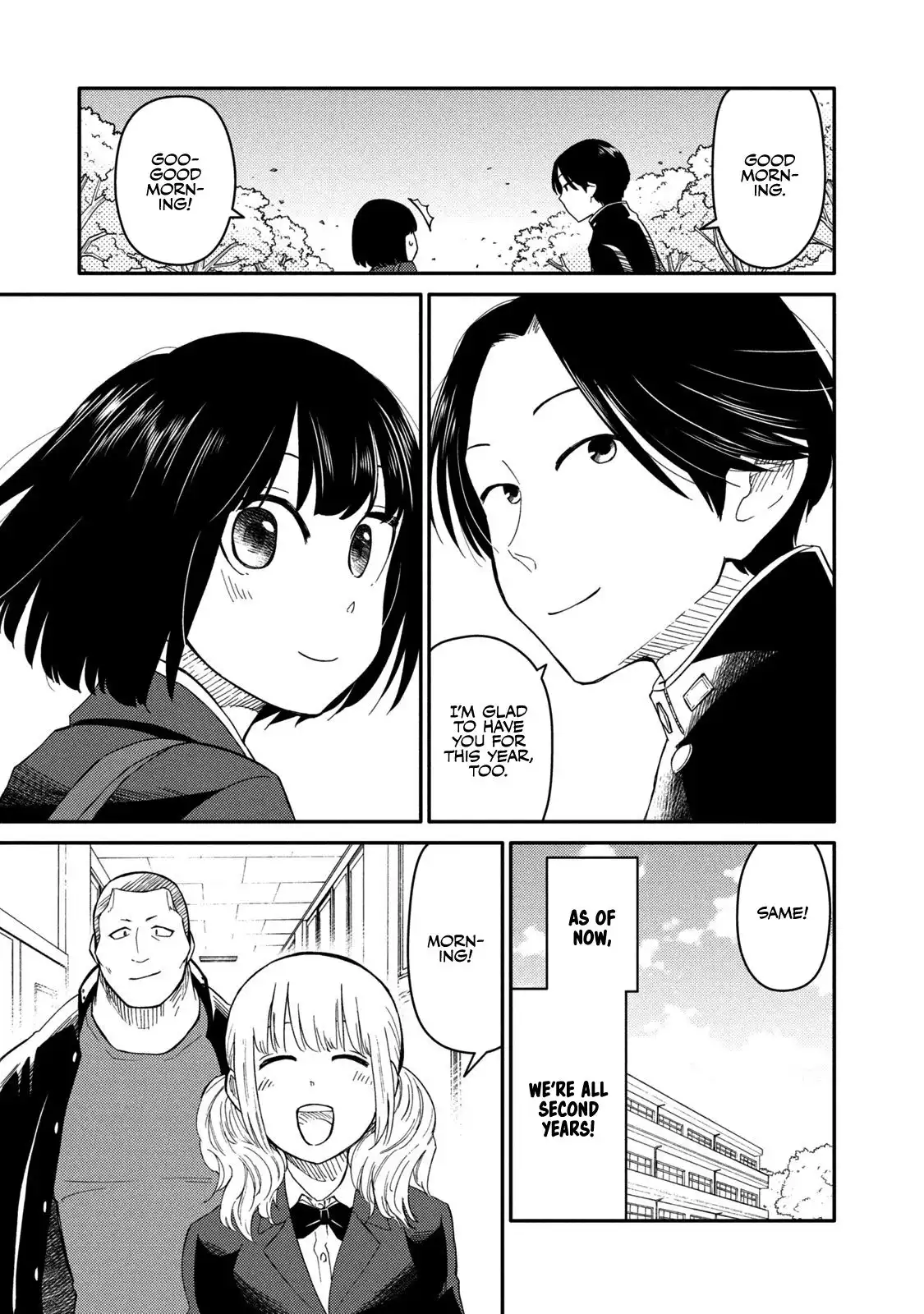 Oogami-san, Dadamore Desu Chapter 33 6